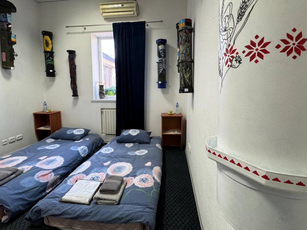 Арт-Вокзал Hotel Kryvyi Rih Room photo